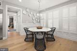 19316 Loblolly Circle - Photo 16