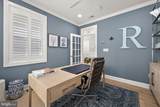 19316 Loblolly Circle - Photo 20