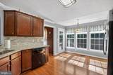 11340 Fair Fountain Road - Photo 13