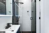 1307 Longfellow Street - Photo 22