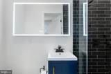1307 Longfellow Street - Photo 23