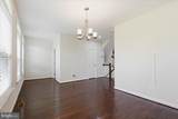6 Wedge Way - Photo 17