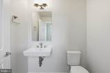 6 Wedge Way - Photo 19