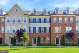 6 Wedge Way - Photo 2