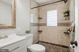 2504 Stone Hedge Drive - Photo 11