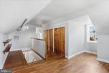 2504 Stone Hedge Drive - Photo 25