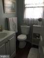 1408 Plymouth Boulevard - Photo 12