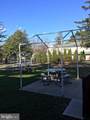 1408 Plymouth Boulevard - Photo 13