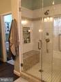 1408 Plymouth Boulevard - Photo 9