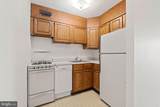300 M Street - Photo 6