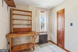2815 Ritchie Road - Photo 15