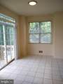 19 Wordsworth Court - Photo 6