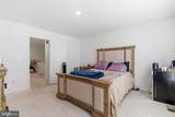 2618 Grey Wolf Lane - Photo 10