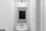 2618 Grey Wolf Lane - Photo 7