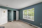 248 Lanie Court - Photo 23