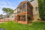 248 Lanie Court - Photo 35