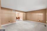 248 Lanie Court - Photo 7