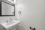 11452 Honeysuckle Court - Photo 12