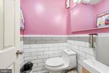 5300-02 Market Street - Photo 11