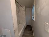 860 Velde Avenue - Photo 12