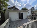 860 Velde Avenue - Photo 15