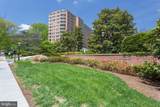 4201 Cathedral Avenue - Photo 1