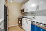 4201 Cathedral Avenue - Photo 20