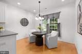 11921 Legacy Woods Drive - Photo 11