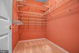 11921 Legacy Woods Drive - Photo 29