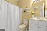 11921 Legacy Woods Drive - Photo 32