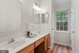 11 Harbour Heights Drive - Photo 13