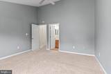 11 Harbour Heights Drive - Photo 17