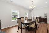 3614 Keota Street - Photo 10