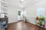 3614 Keota Street - Photo 11