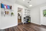 3614 Keota Street - Photo 12