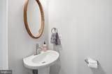 3614 Keota Street - Photo 13