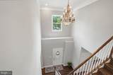 3614 Keota Street - Photo 15