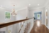 3614 Keota Street - Photo 16
