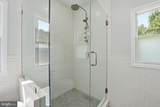 3614 Keota Street - Photo 21