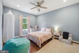 3614 Keota Street - Photo 24