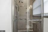 3614 Keota Street - Photo 31