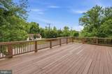 3614 Keota Street - Photo 33