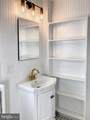 113 Saint Asaph Street - Photo 18
