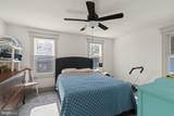 109 Parker Avenue - Photo 12