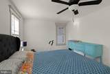 109 Parker Avenue - Photo 13