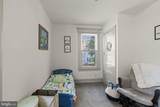 109 Parker Avenue - Photo 16