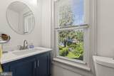 109 Parker Avenue - Photo 18
