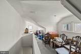 109 Parker Avenue - Photo 20