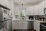 109 Parker Avenue - Photo 7