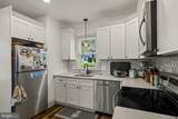 109 Parker Avenue - Photo 8